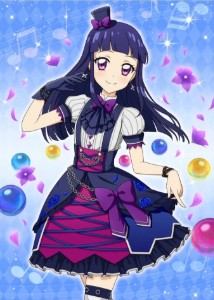 Asami