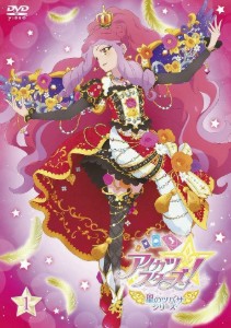 Elza