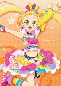 Ema