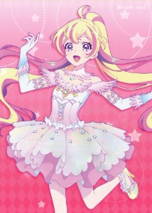 Hana