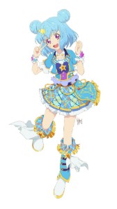 Haruka