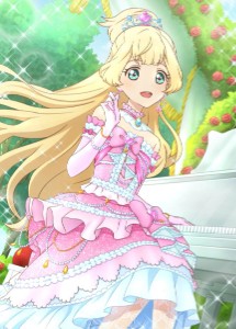 Hime