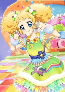 Kii