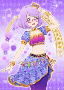 Koharu