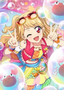 Mikuru
