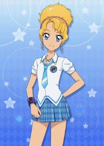 Minami