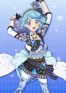 Mio