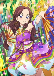 Miyabi