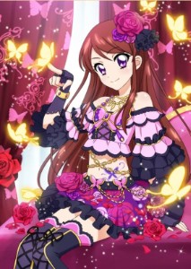 Ran