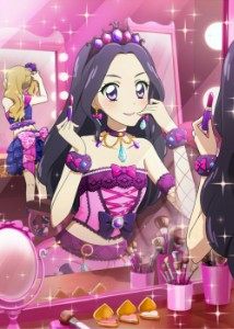 Risa