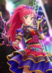 Seira