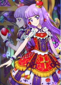 Sumire