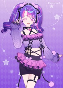 Taimu