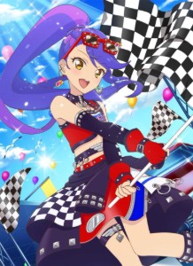 tsukasa
