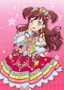 Wakaba
