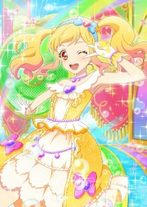 Yume