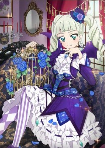 Yurika