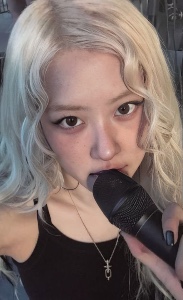 singer rosie