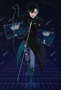 Ivan (Alien Stage)