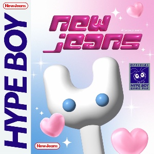 Hype Boy