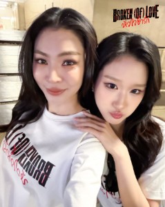 FayeAtom