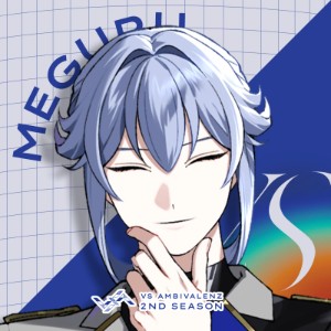 Meguru