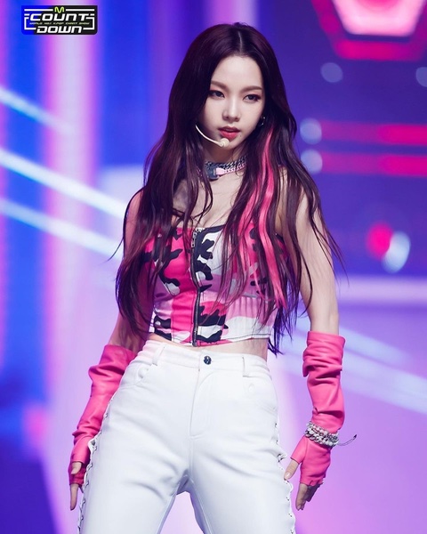 ‘Savage’ stage look