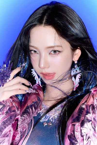 ‘Supernova’ concept look