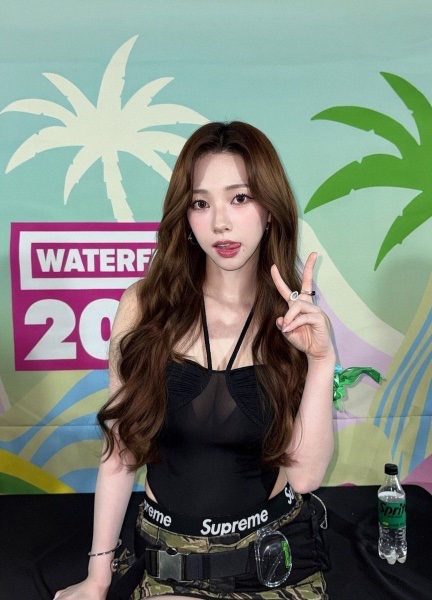 Waterbomb look