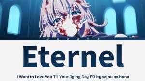 5:eternel sajou no Hana  IWTLYTYDD