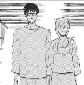 Agni's parents
