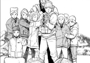 Doma's kids