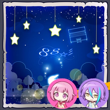 88β彑 (Emu & Rui)