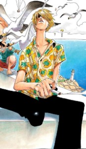 Chapter 213