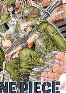 Chapter 741