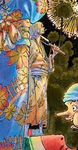 Chapter 833