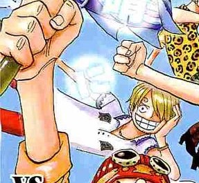 Shonen Jump 29 2006