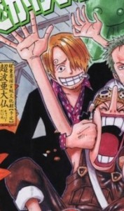 Shonen Jump 47 2003