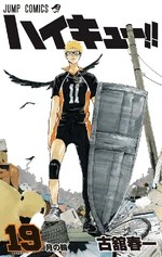 19