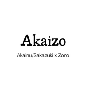 Akaizo