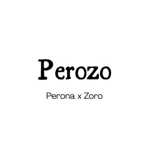 Perozo