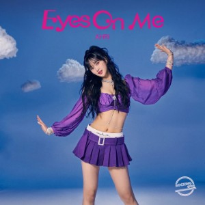 Eyes on me(Ahri solo)