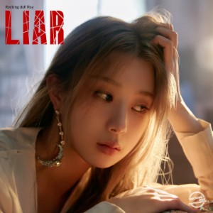 Liar(Roa solo)