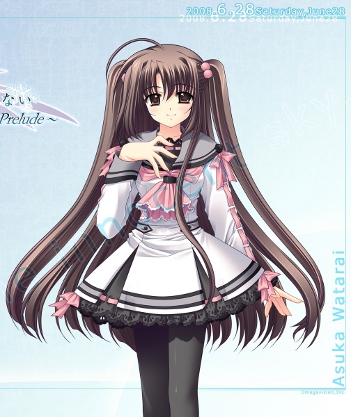 Asuka Watarai