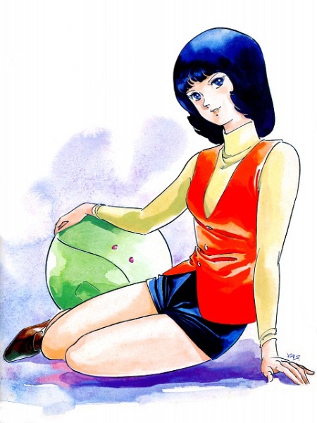 Fa Yuiry