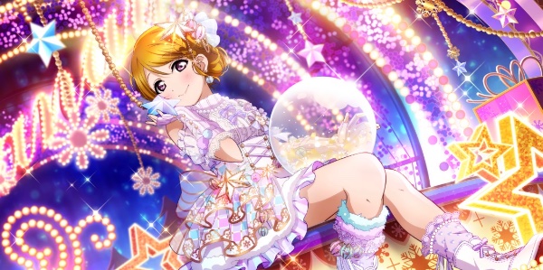 Hanayo Koizumi