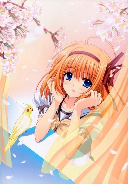 Kaede Fuyou