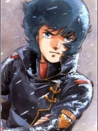 Kamille Bidan