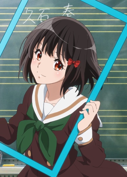 Kanade Hisaishi