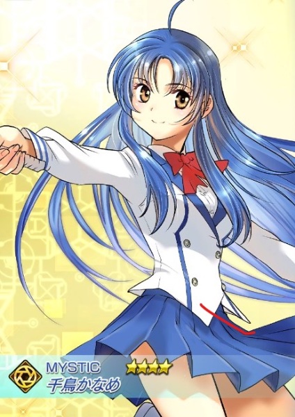 Kaname Chidori